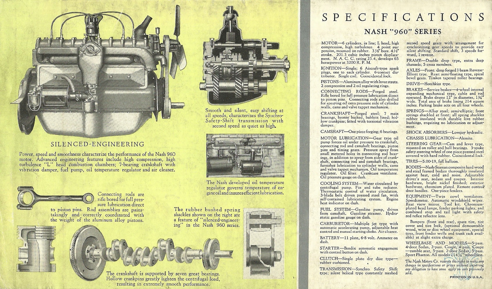 n_1932 Nash 960-04.jpg